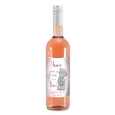 Personalised Me to You Lovely As A Flower Rosé Wine